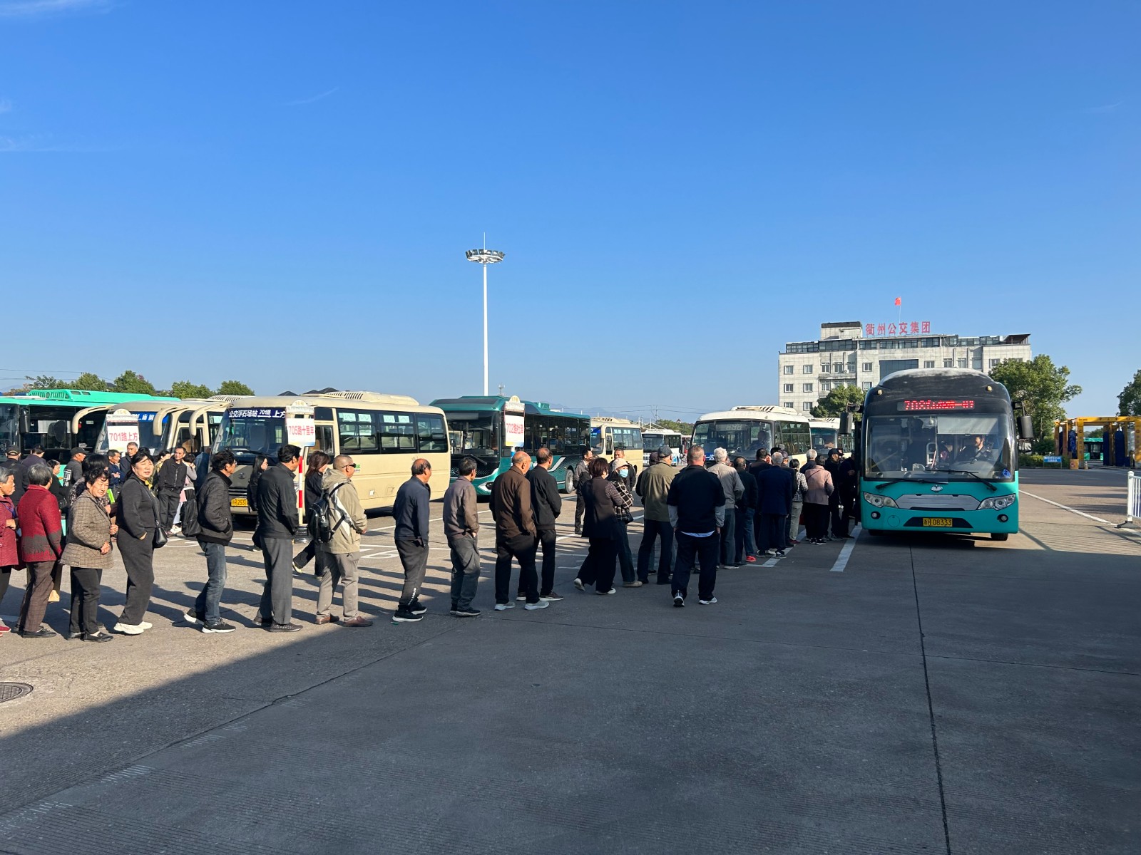 煙火氣里的安心：衢州公交護航鄉(xiāng)鎮(zhèn)交流會，民生服務彰顯使命擔當